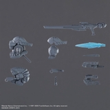 30MM OPTION PARTS SET ARMORED CORE 6 FIRES OF RUBICON - WEAPON SET 07