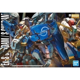 MG 1/100 Ex-S GUNDAM/ S GUNDAM