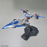 MG 1/100 THE GUNDAM BASE LIMITED ECLIPSE GUNDAM [CLEAR COLOR]