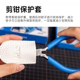 Kiềm cắt mô hình MJL-115