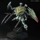 FM 1/100 GAT-X252 FORBIDDEN GUNDAM