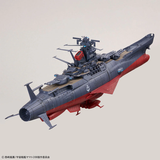 1/1000 SPACE BATTLESHIP YAMATO 3199