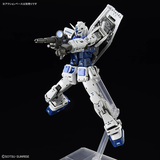 RG 1/144 THE GUNDAM BASE LIMITED RX-78-2 GUNDAM Ver.2.0 [THE GUNDAM BASE COLOR]