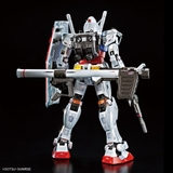 MG 1/100 THE GUNDAM BASE LIMITED RX-78-2 GUNDAM Ver.3.0 [TITANIUM FINISH]