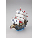 GRAND SHIP COLLECTION GARP'S SHIP