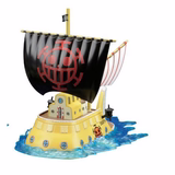 GRAND SHIP COLLECTION TRAFALGAR LAW'S SUBMARINE
