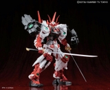 MG 1/100 SENGOKU ASTRAY GUNDAM
