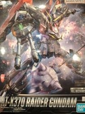 FM 1/100 GAT-X370 RAIDER GUNDAM