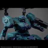 30MM ARMORED CORE Ⅵ FIRES OF RUBICON BALAM INDUSTRIES BD-011 MELANDER LIGER TAIL