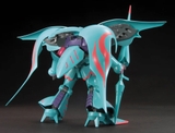 HGBF 1/144 QUBELEY PAPILLON