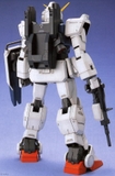 MG 1/100 GUNDAM RX-79G
