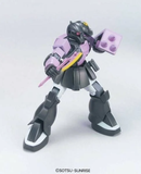 HGUC 1/144 ZAKU Ⅰ BLACK TRI STARS