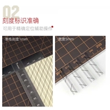 Băng keo hỗ trợ kẻ lằn chìm HOBBY MIO