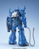MG 1/100 GOUF Ver.2.0