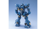 MG 1/100 MS-18E KAMPFER PRINCIPALITY OF ZEON ASSAULT USE MOBILE SUIT