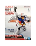 ENTRY GRADE 1/144 RX-78F00/E GUNDAM