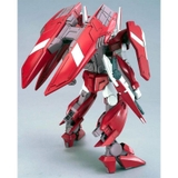 HG 1/144 GNW-003 GUNDAM THRONE DREI