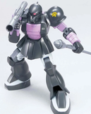 HGUC 1/144 ZAKU Ⅰ BLACK TRI STARS