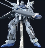 MG 1/100 MSN-001A1 DELTA PLUS