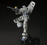 MG RX-78-3 G-3 GUNDAM Ver. 3.0