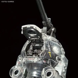 MG 1/100 THE GUNDAM BASE LIMITED BALL VER.KA (MECHANICAL CLEAR)
