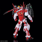 MG 1/100 SENGOKU ASTRAY GUNDAM [METALLIC]