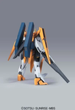 HG 1/144 ARIOS GUNDAM GNHW/M