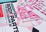 30MS OPTION BODY PARTS TYPE G03 [COLOR B]