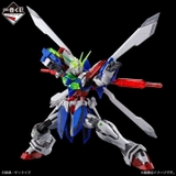 RG 1/144 PRIZE B GOD GUNDAM SOLID CLEAR