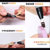 Lưỡi Chisel LEGIMASTER Dammo Chisel 0.8/0.6