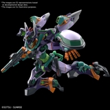 HG 1/144 GFreD