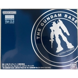 MG 1/100 RX-78-2 Gundam Ver. 3.0 (Gold Coating)