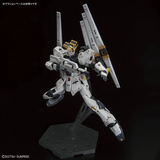 RG 1/144 RX-93 V GUNDAM (DOUBLE FIN FUNNEL TYPE)