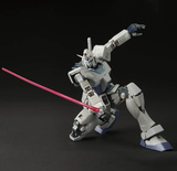 MG RX-78-3 G-3 GUNDAM Ver. 3.0