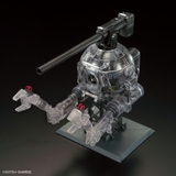MG 1/100 THE GUNDAM BASE LIMITED BALL VER.KA (MECHANICAL CLEAR)
