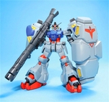 1/144 HGUC GP02A MLRS CUSTOM