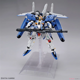 MG 1/100 Ex-S GUNDAM/ S GUNDAM
