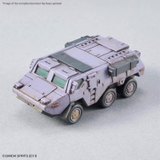 30MM 1/144 OPTION PARTS SET 24 (MULTI OBJECT 1)
