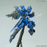HG 1/144 MCGILLIS'S SCHWALBE GRAZE