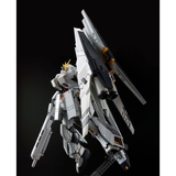 RG 1/144 RX-93 Nu Gundam HWS