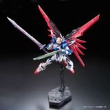 RG 1/144 DESTINY GUNDAM