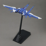 MG 1/100 BUILD STRIKE GUNDAM FULL PACKAGE