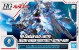 HG 1/144 THE GUNDAM BASE LIMITED UNICORN GUNDAM PERFECTIBILITY (DESTROY MODE)