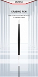 Dspiae Panel Line Eraser