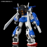 MG 1/100 RX-78TB-2[SB] GUNDAM STORMBRINGER