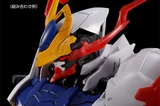 MG 1/100 EXPANSION PARTS SET FOR GUNDAM BARBATOS LUPUS