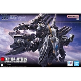 HG 1/144 ALYZEUS