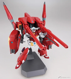 HG 1/144 GUNDAM G-SELF ASSAULT PACK