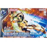 ENTRY GRADE 1/144 V GUNDAM (AXIS SHOCK IMAGE COLOR)