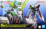RG 1/144 PRIZE B GOD GUNDAM SOLID CLEAR